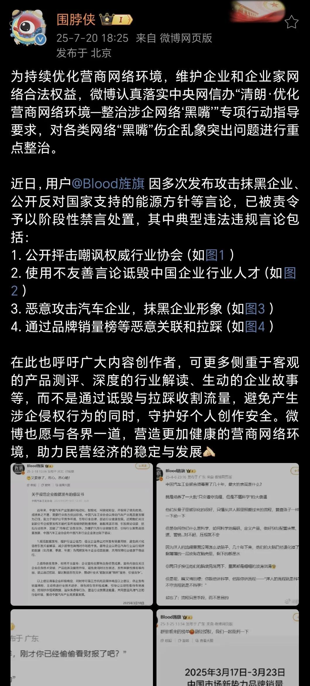 也算是排面了[抠鼻][抠鼻][抠鼻]
我没记错的话，方面两杯50度的水加一起就是