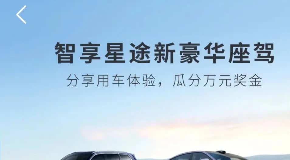 现在的人买车：
40％的人——买混动车
30％的人——买燃油车
30％的人