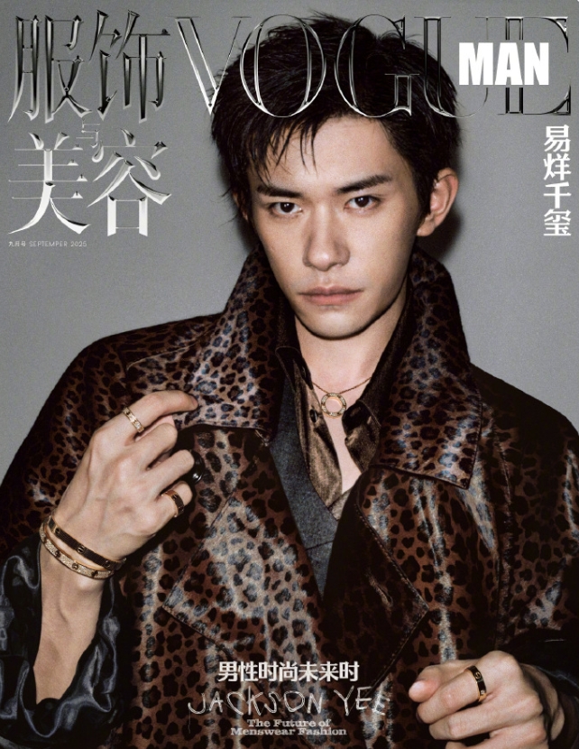 易烊千玺去流量化的决心非常大