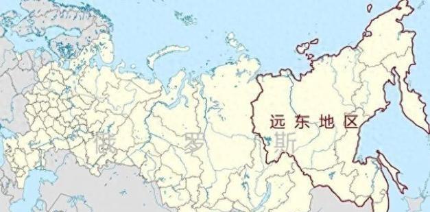 大俄的远东地区，会不会认祖归宗？答案很明了，正如金灿荣教授所说，面对一个15亿人