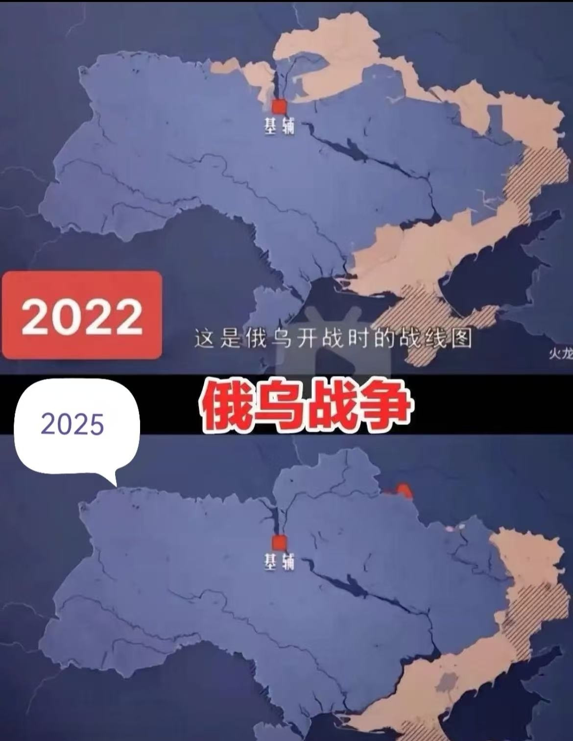 东欧各国慌了神，集体退群要干啥











啥？集体退群？这群里到底发