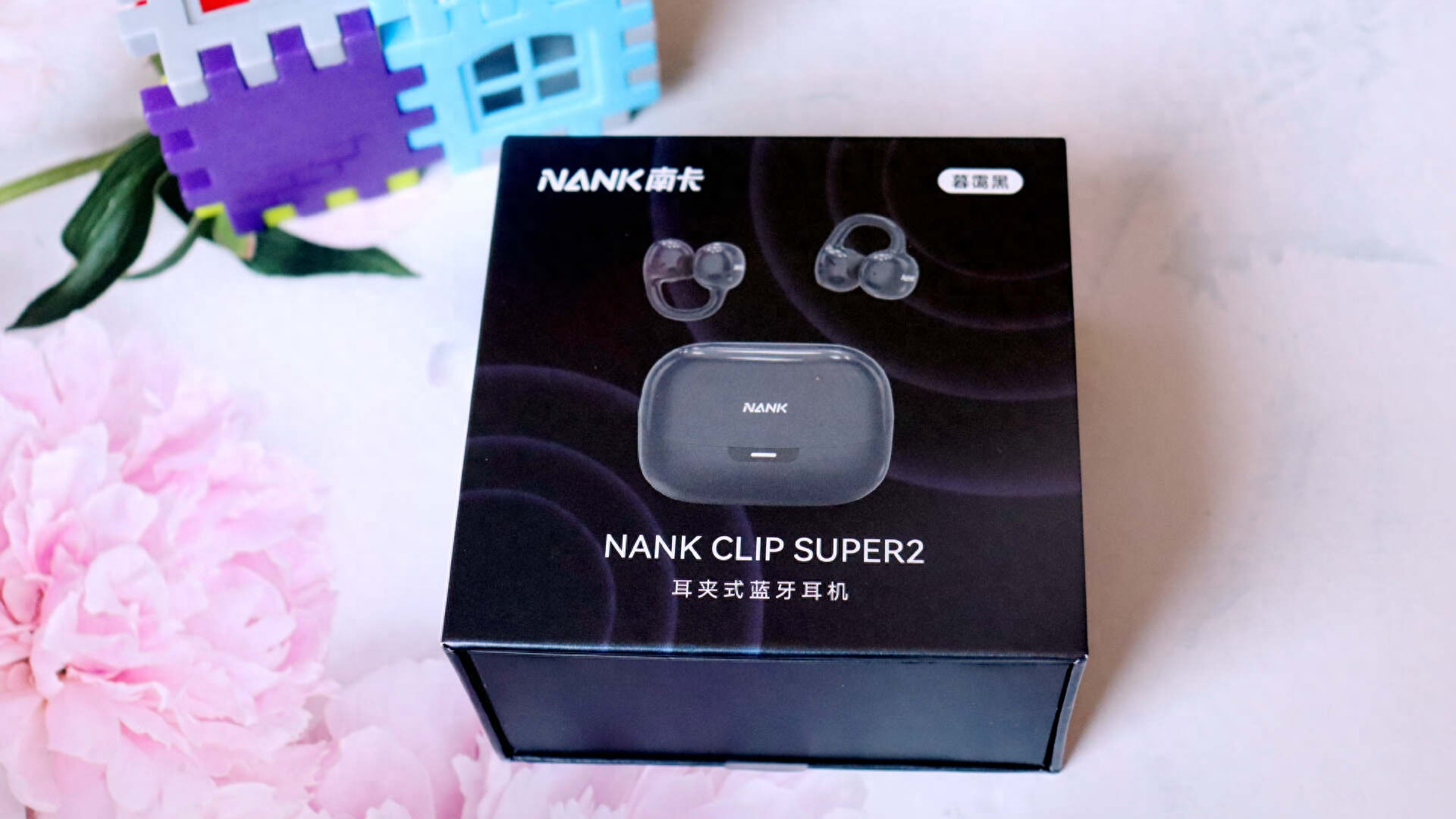 自带AI功能，适合多种场景使用的夹耳开放式耳机-南卡Clip Super2