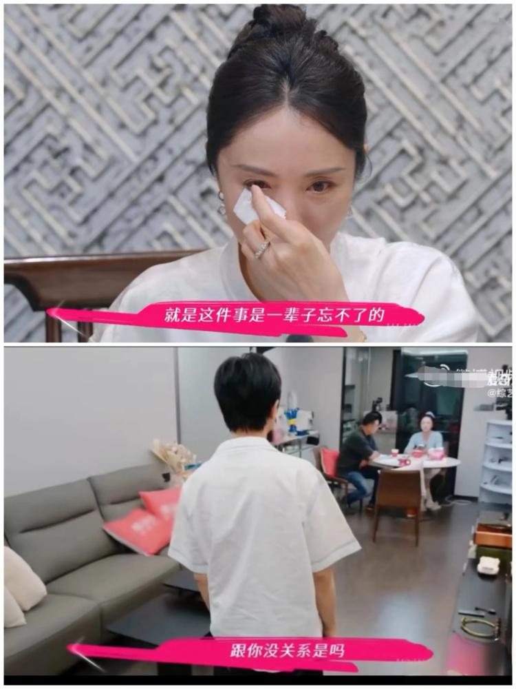 总算研究明白
董璇为什么突然官宣二婚了

不是因为太爱了，也不是为了给男方名分，