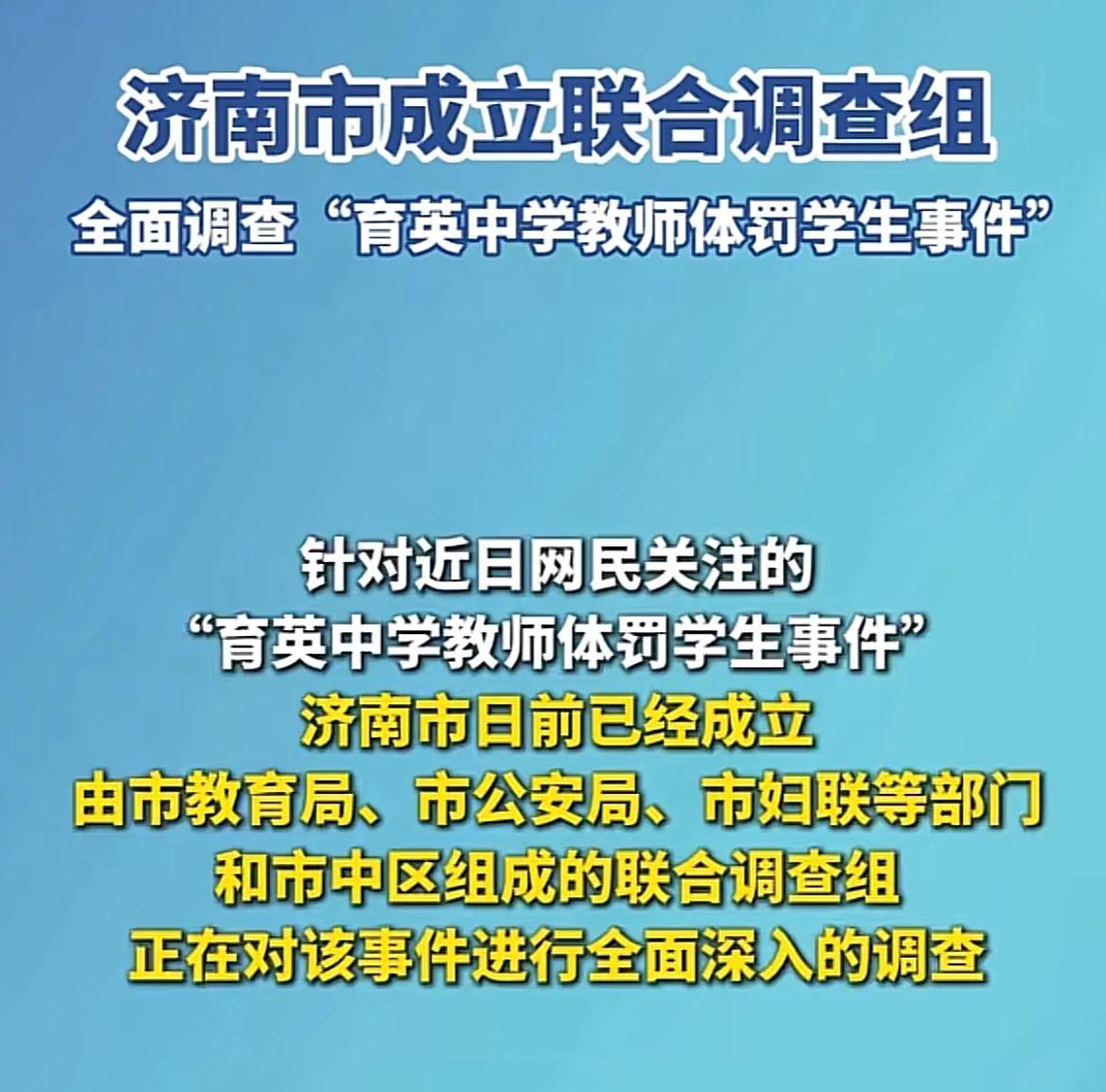 #如何看待学校按成绩排座现象##头号创作者激励计划#只要考大学还是凭高考成绩，中