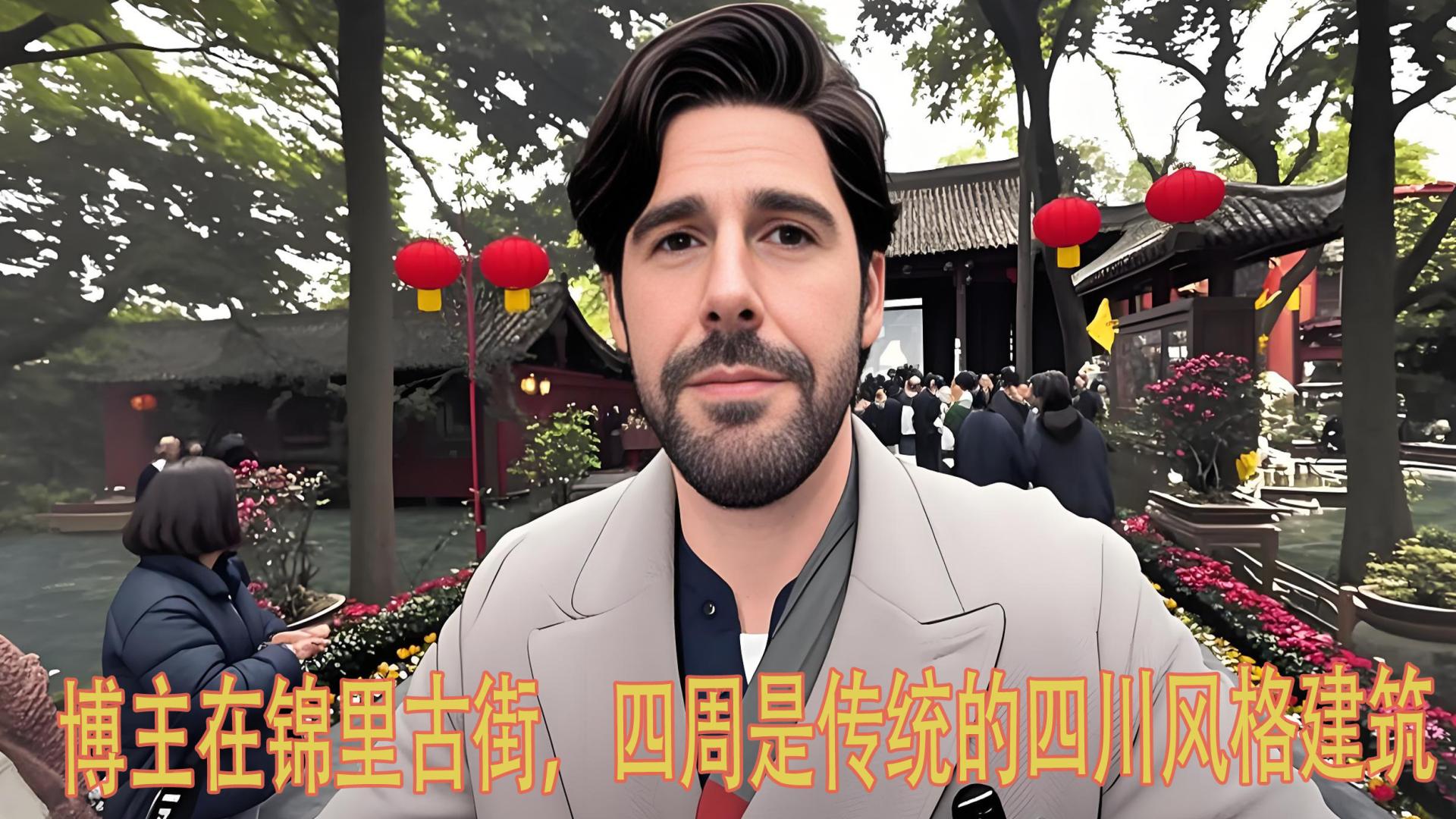 奥地利博主探访成都被陶醉，机器人咖啡如此先进，刷新了我的印象！