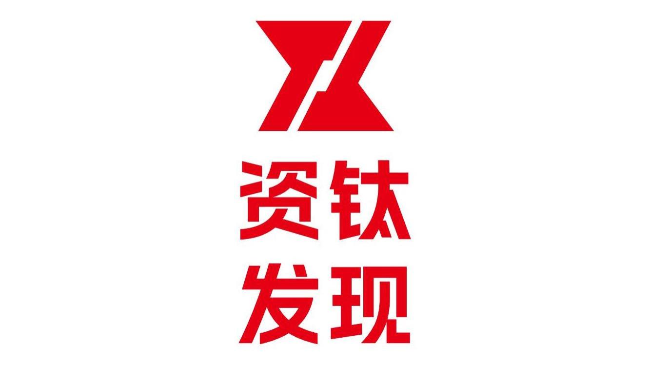裁员风暴中的华熙生物：业绩连降，转型前景不明