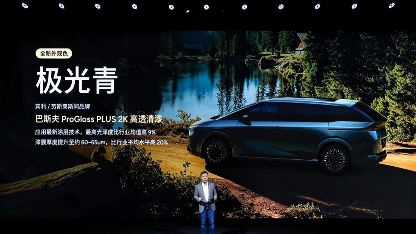 鲲鹏超级增程首发车型，小鹏X9超级增程正式预售