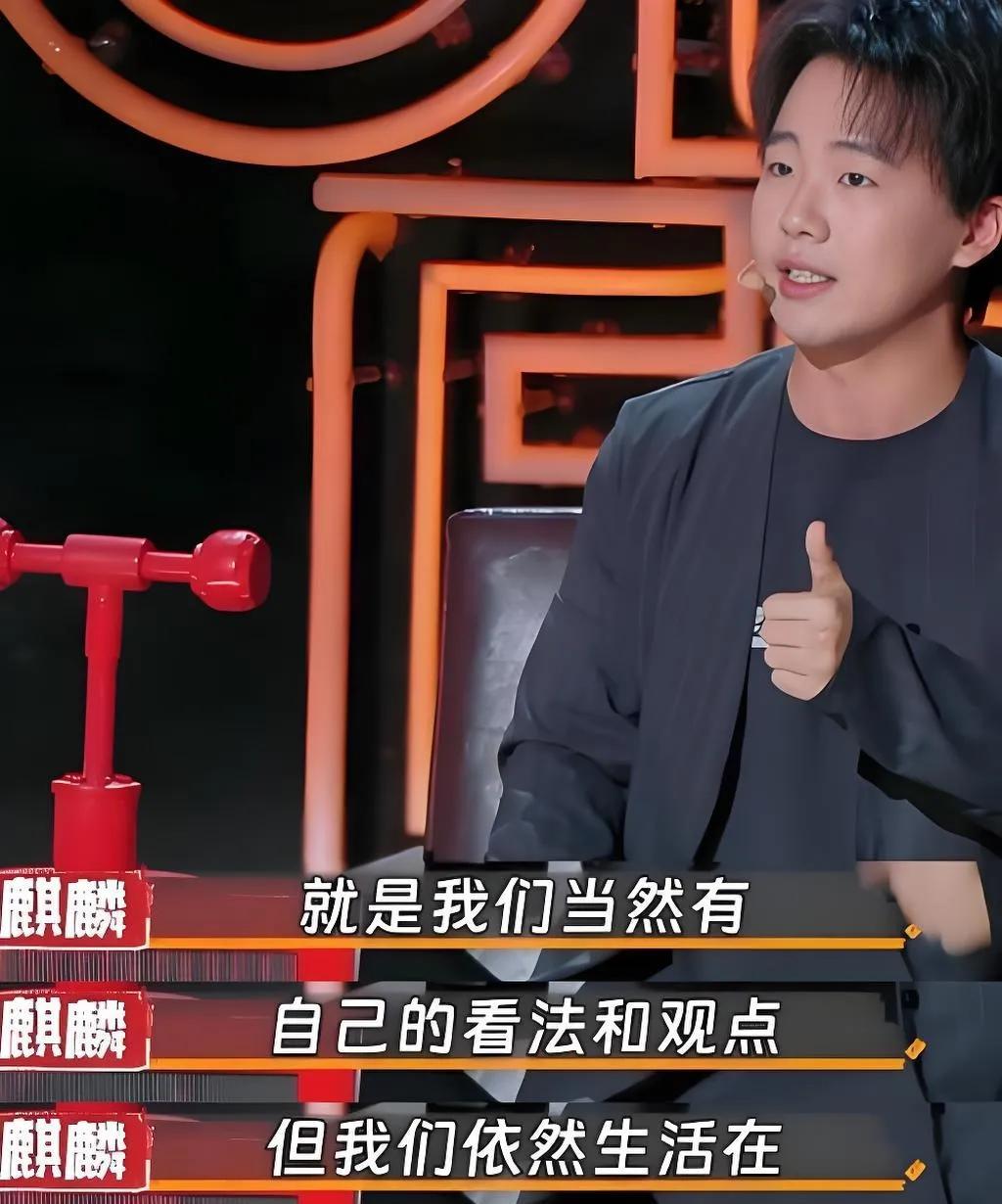 津味喜剧的闸门，怕是要被郭麒麟“哐当”撞开啦！
《脱缰者也》里，他操着天津话绑架