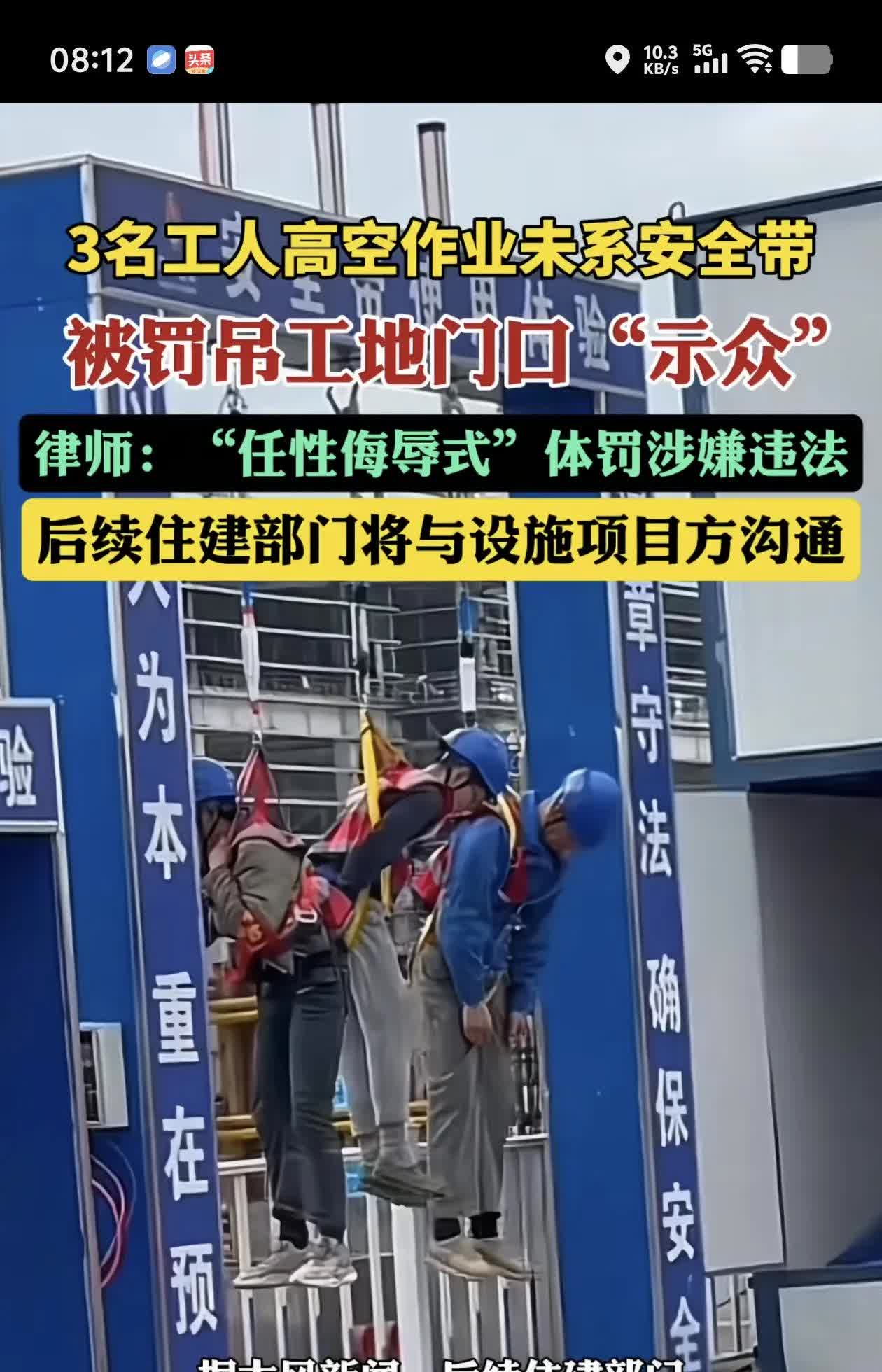 考虑的太多了，自己的孩子都不一定给你养老送终，更别说其他人了[捂脸][捂脸][捂