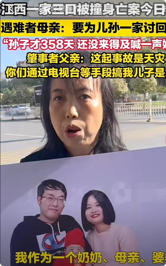 如果肇事者没有被判处死刑，可能会产生以下几个影响：第一，胡女士可能会患上很严重的
