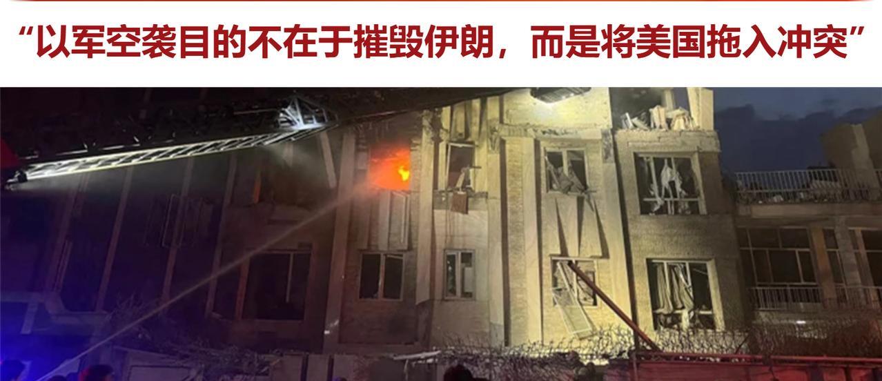 都被揍得鼻青脸肿了，还在幻想着抱美国的大腿，这是一群多么幼稚的生物[鄙视]！
这
