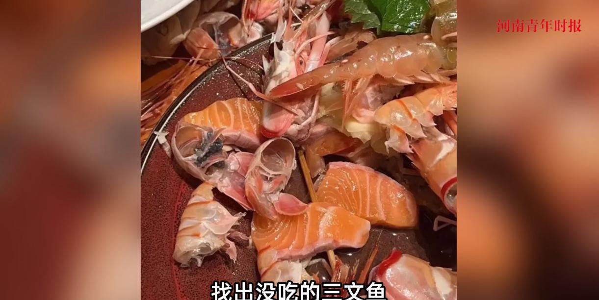 “冤不冤！”近日，浙江杭州，一女子到自助餐厅吃698元一位的日料，谁知最后却因为
