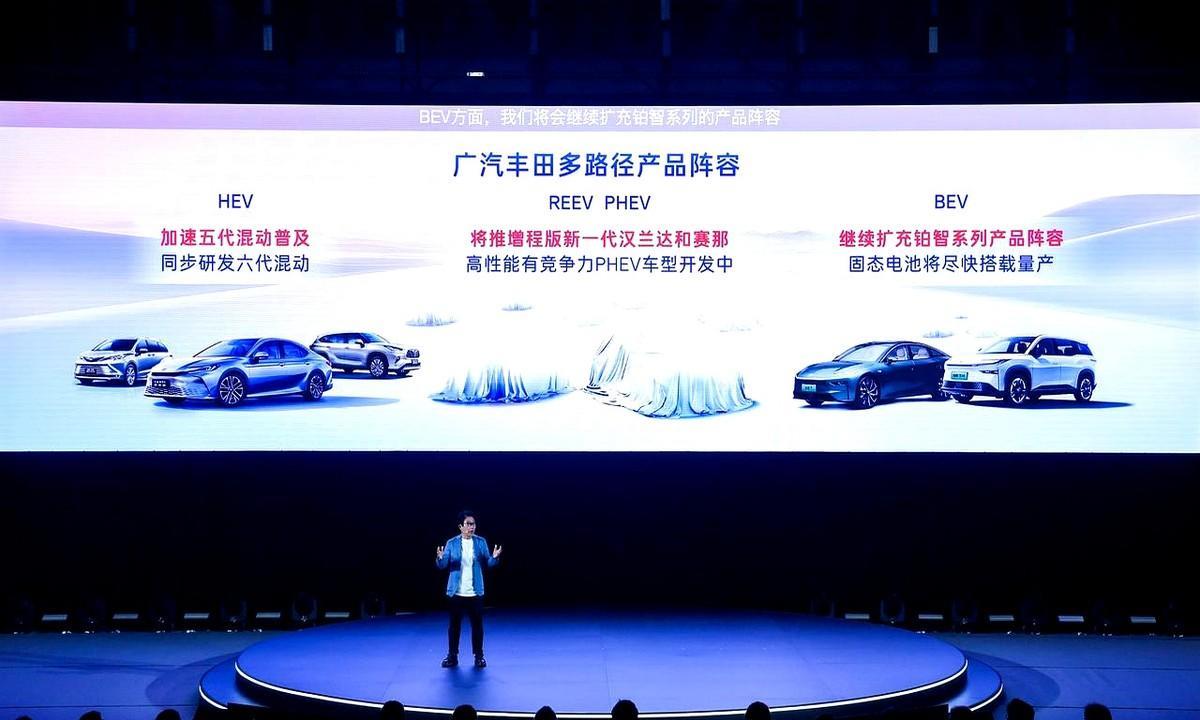 广汽丰田觉醒了？汉兰达增程版+华为鸿蒙座舱会不会杀疯
这次直接把华为鸿蒙座舱塞进
