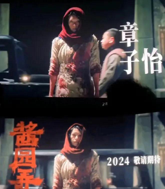 避雷过无数女性题材片，本以为《酱园弄》又是噱头！结果被民国女子的互助情戳到泪崩！