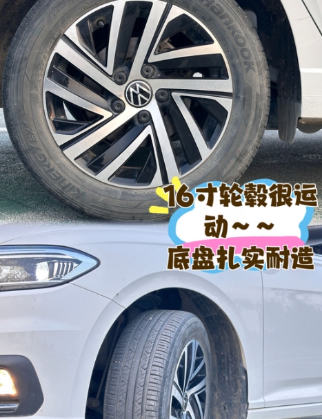 下面根据我的朗逸用车体验，分为以下六点和大家共同探讨。
1车子颜值如何？
朗逸的