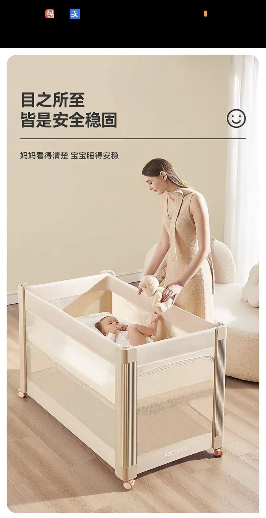 当公婆的天天跟儿子儿媳妇斗智斗勇。
儿媳妇到了孕晚期，开始照孕妇照，准备宝宝的东