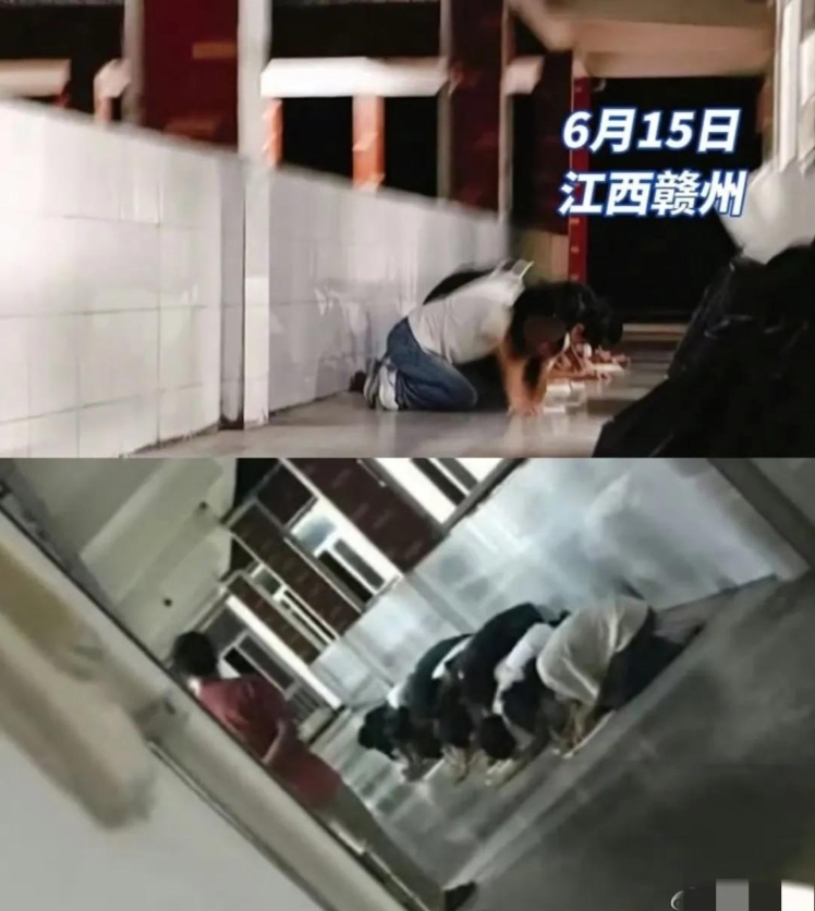 闹大了，江西一中学让学生一字排开跪地上写检讨，学校回应在核查
