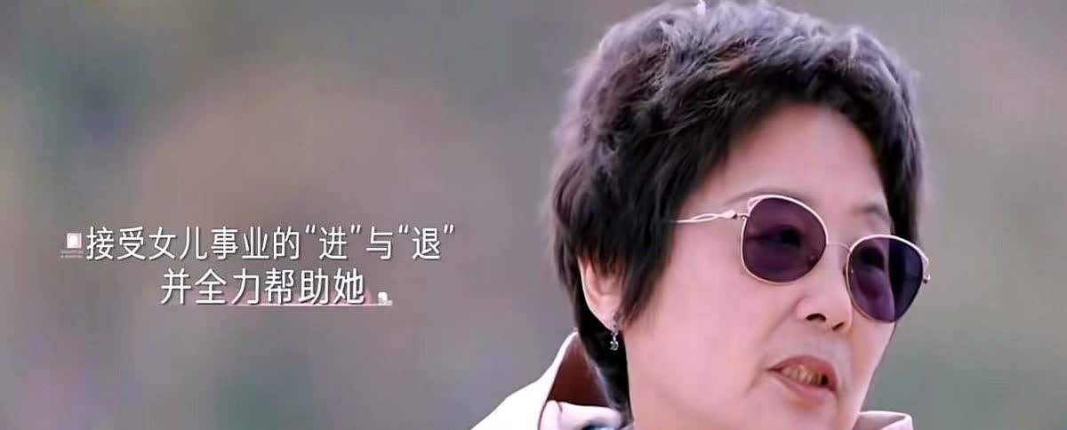 被黄圣依的妈妈感动哭了，她居然担心黄圣依40岁的年纪，不好再在娱乐圈混下去。
