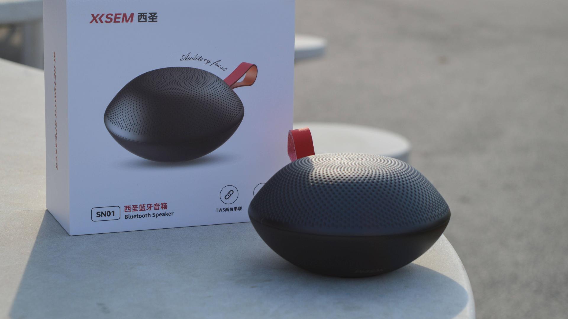 蓝牙音箱哪款最好？双十二最值得入手的5款高性价比音箱品牌，音质出众