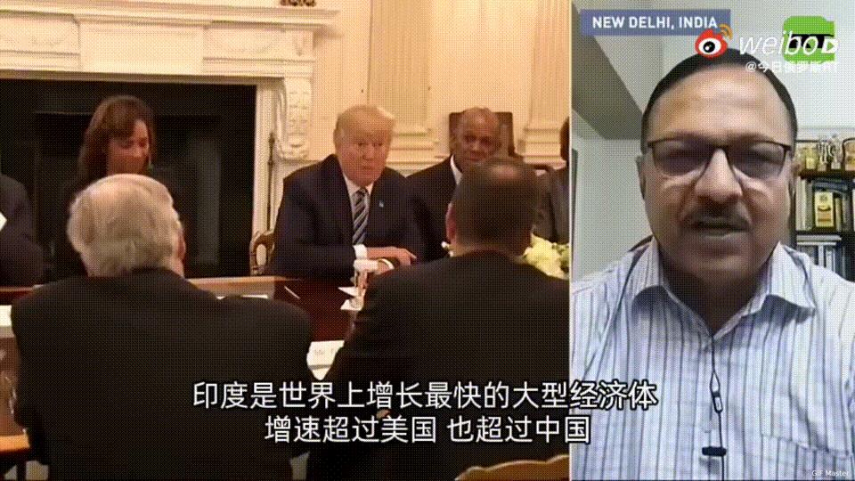 【印度学者称印度绝不会屈服于美国关税政策】
面对美国总统特朗普宣布对印度征收25