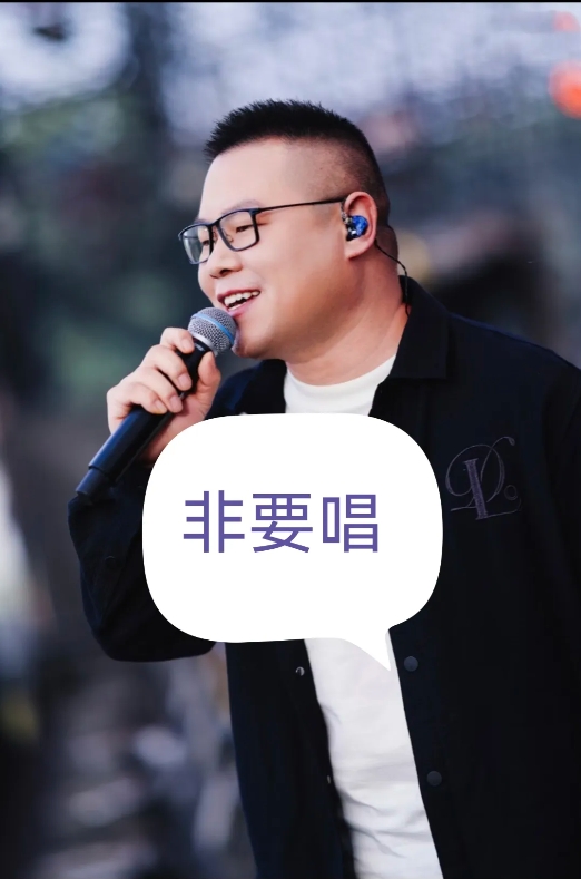 什么叫实力，这就叫实力。

岳云鹏1580一张的演唱会门票，20秒卖光，全档位的