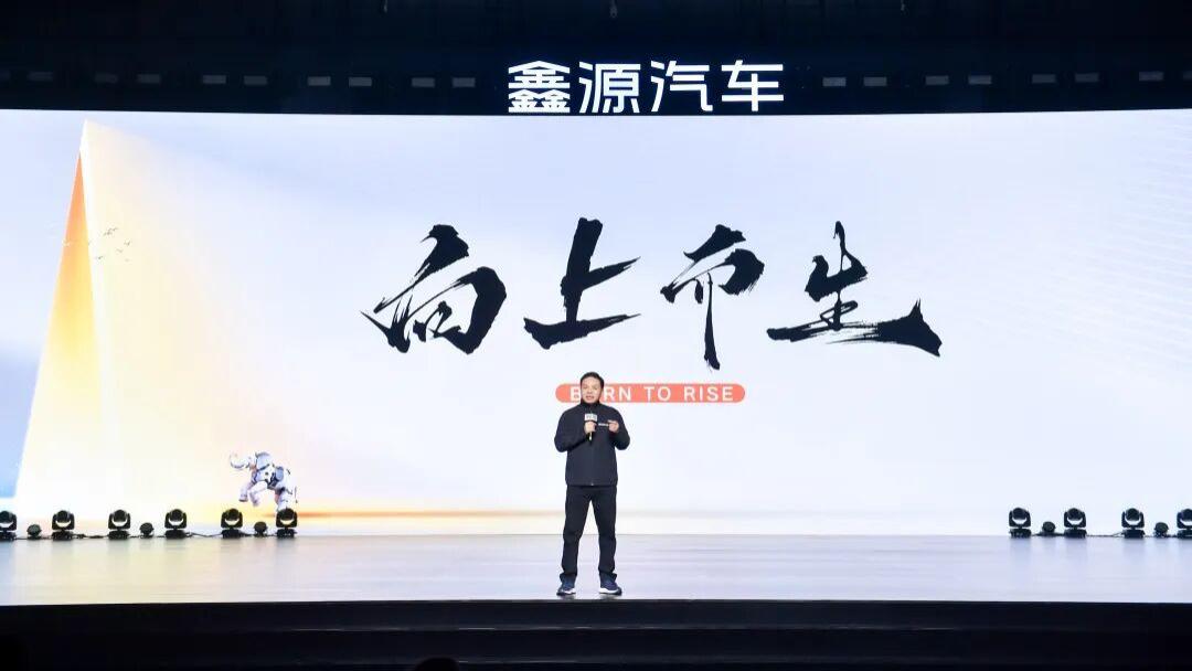 从“心”出发，向“上”而生：龚大兴的深度反思与鑫源汽车的独立远征