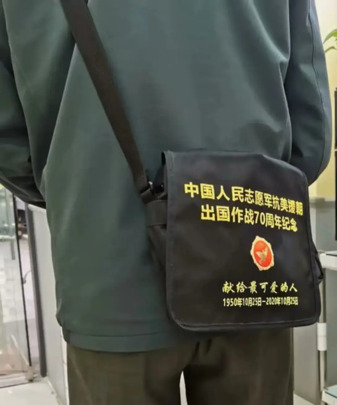 这个包震惊了一车厢人！
