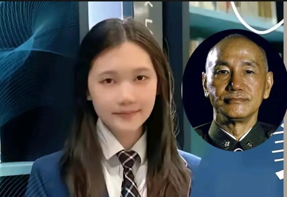 蒋得聆是老蒋家第五代的闺女，现在正上高中呢。这姑娘长得特别有家族特点，尤其是那双