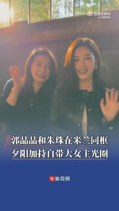 “跳水皇后”郭晶晶现身米兰时装周Bottega Veneta秀场，造型让人眼前一