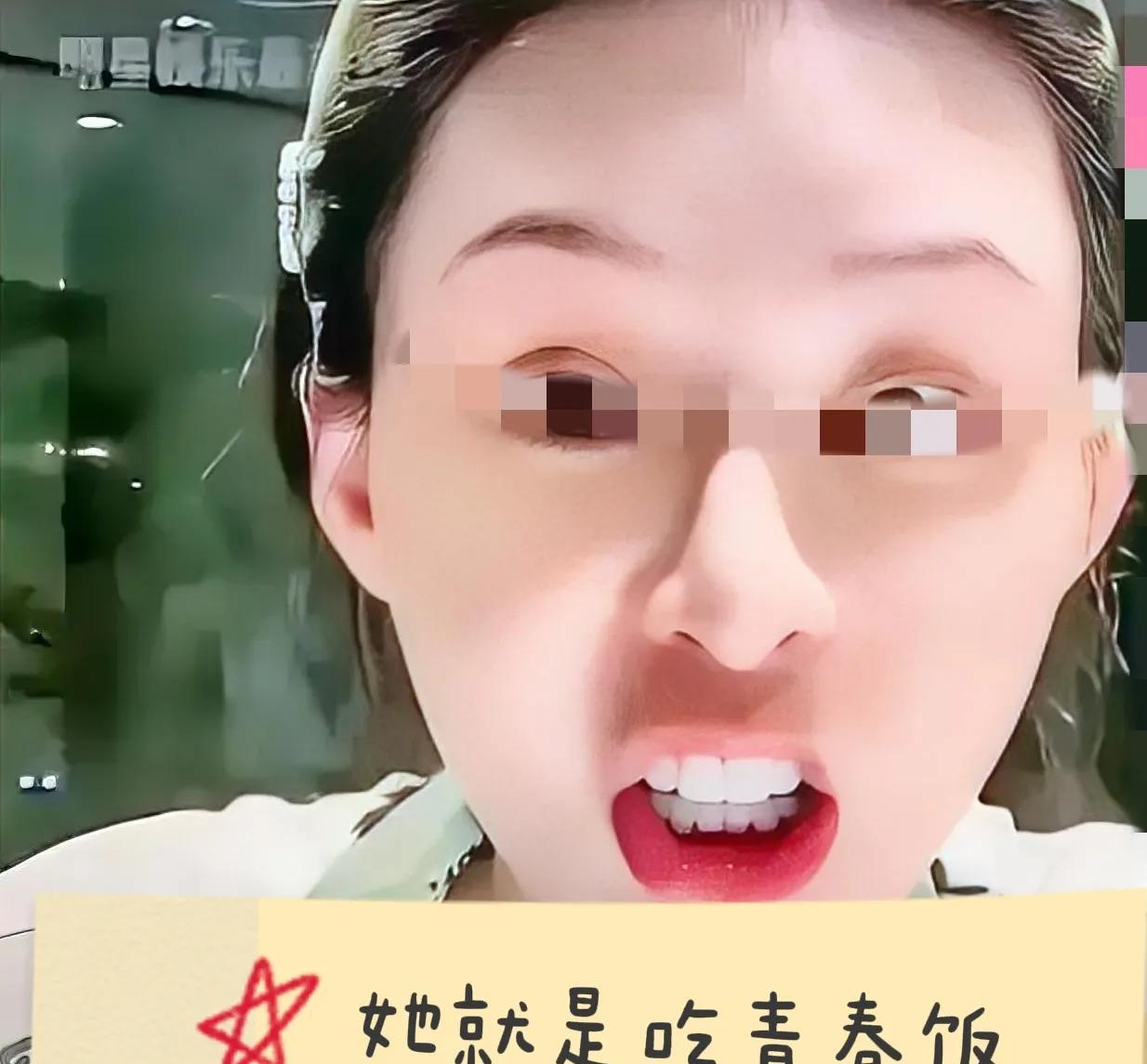 张五部五十步笑百步：马筱梅就是个吃青春饭的，不会有好下场！
说起来挺好笑的，当初