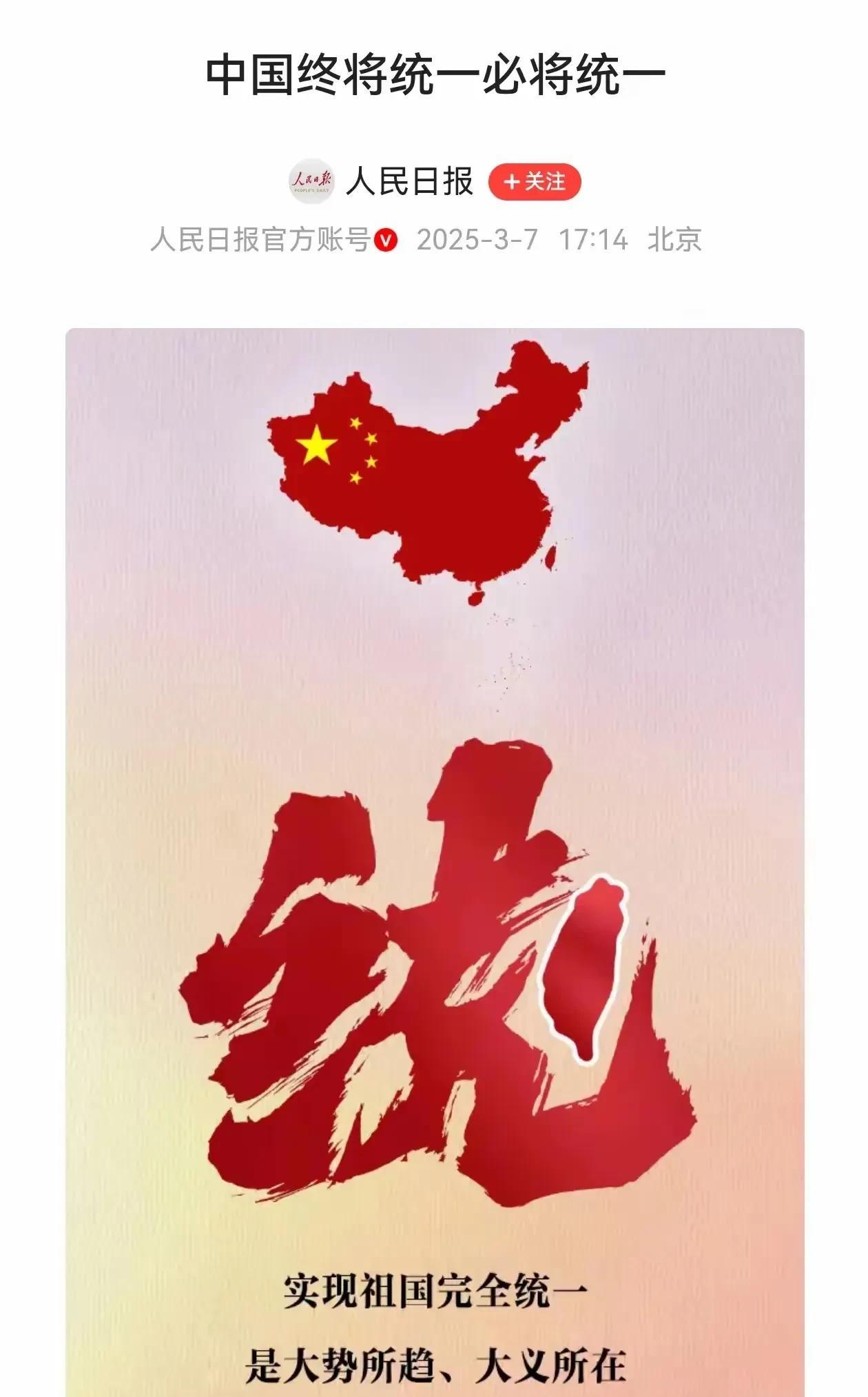 春江水暖鸭先知，青蛙里面已经有很多人开始觉醒了，他们知道这一次是来真的。
先行者