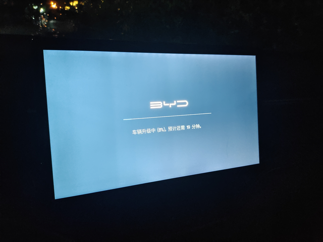 大半夜的OTA
升级到了1.2现在OTA这么勤快噶，以前咋没见这么勤快，还半夜来