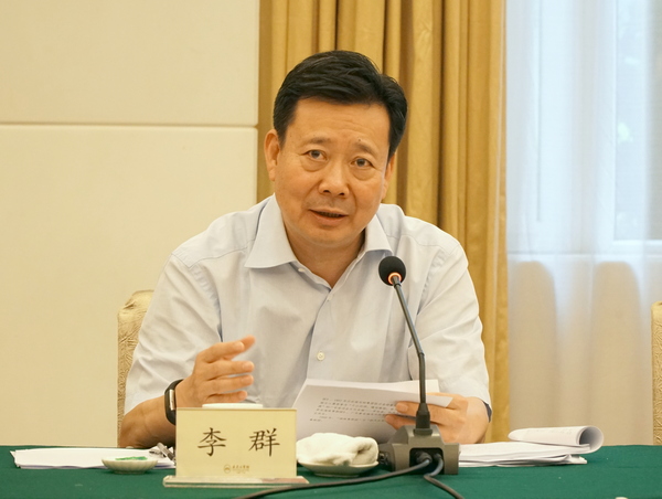 李群卸任。已经63岁又3个月的他，已然到了该级别的任职年龄上限。

出身于山大的