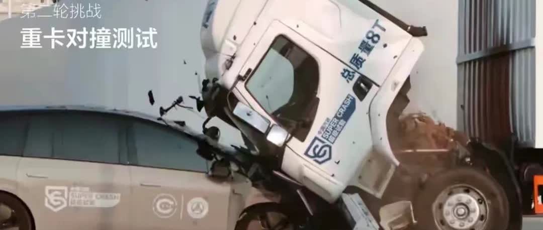 理想汽车🚙这么牛啊
如果我是乘龙卡车老板
我会亲自把卡车
开到理想总部来
