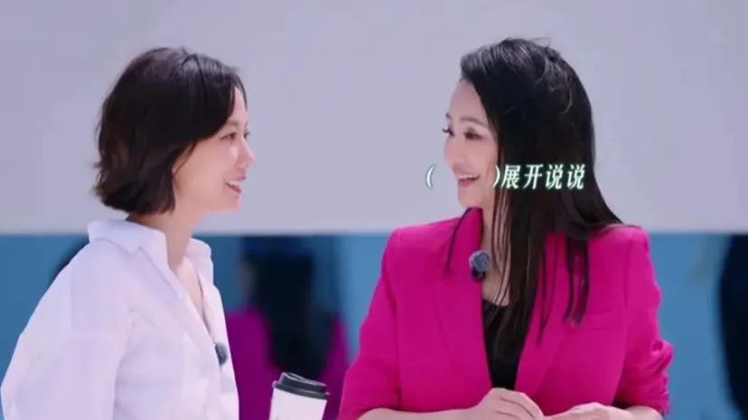 曹颖犀利发问王珞丹，王珞丹措手不及，主持一姐果然有两把刷子！