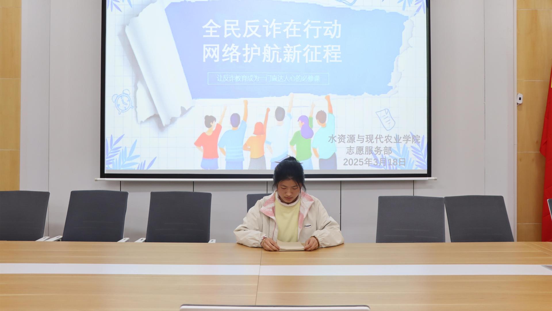 水资源与现代农业学院开展 雷锋月志愿服务系列活动（五）