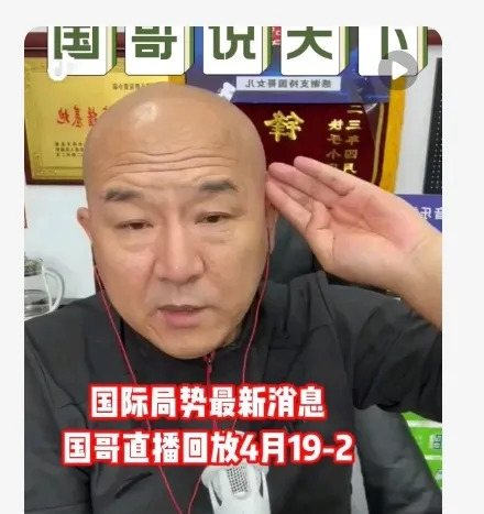 泽连斯基称中国援俄











泽连斯基的指控像一颗炸弹，瞬间点燃了国