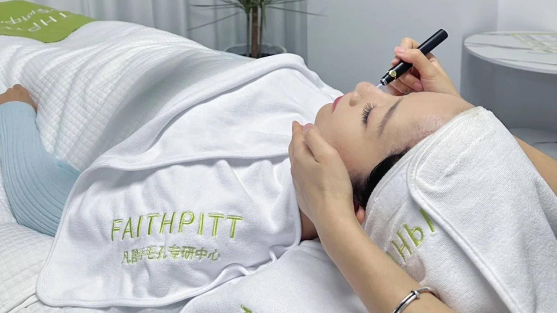 轻美业靠谱吗？