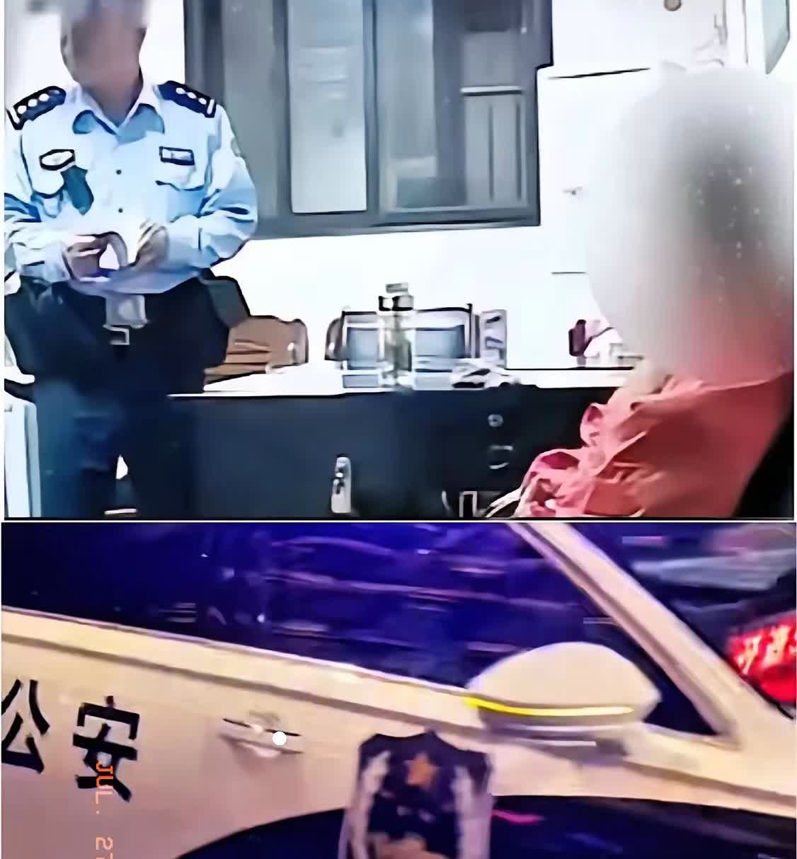 海口一女子在家和男友发生关系时声音太大
被保姆误会报警 警察到场后场面极其尴尬