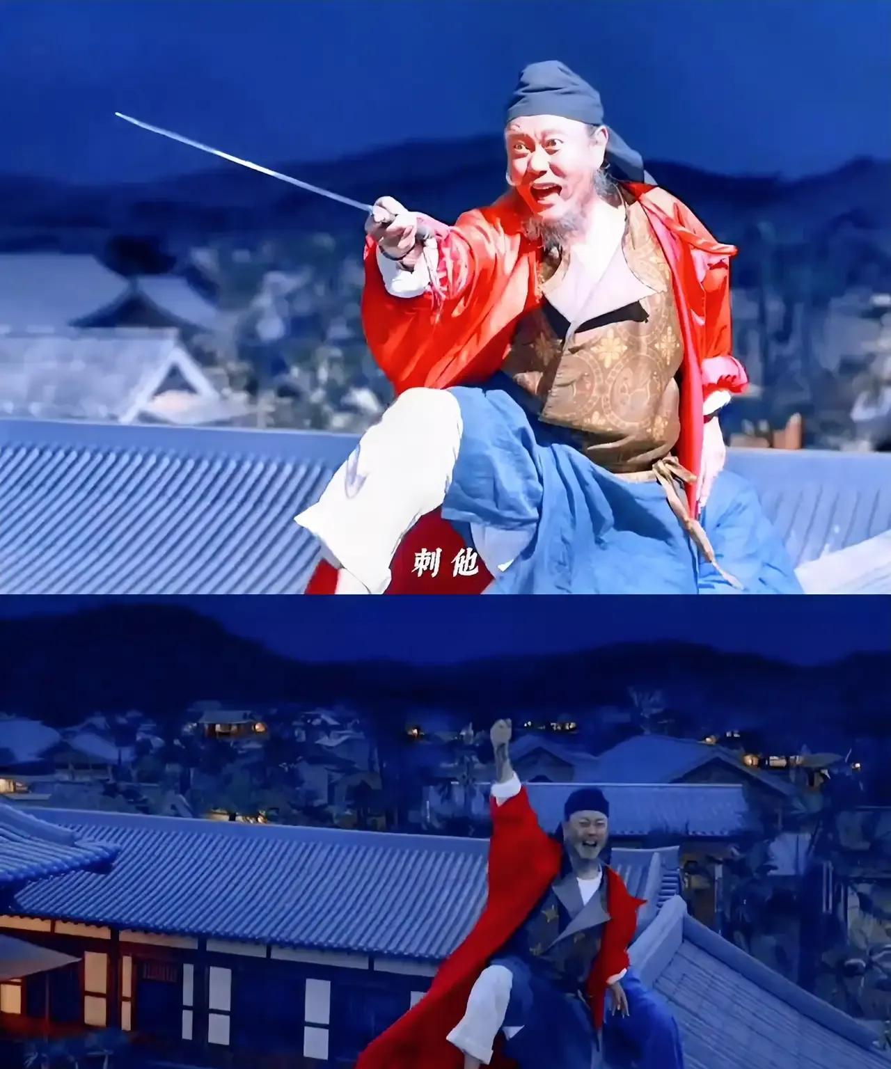 冯嘉怡的何刺史演的太松弛了！演的太好了！把个冒牌的刺史毫无原则和章法，无所顾忌混