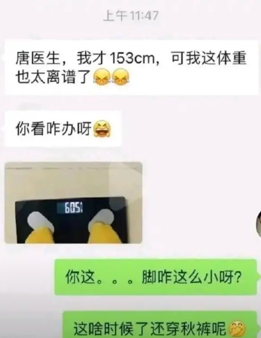 不好意思，看错了，哈哈哈