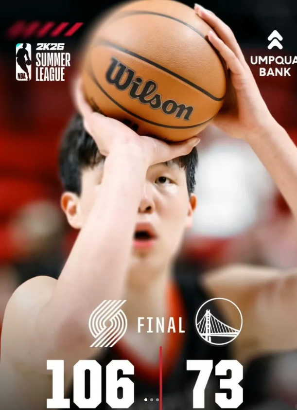 杨瀚森NBA首秀，这数据太顶了

就在刚刚，杨瀚森完成了他的NBA首秀，这场比赛