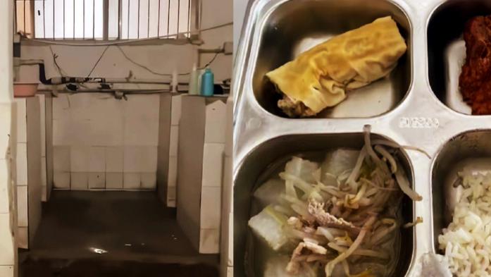 面对臭午餐和公厕改宿舍，别让送检和整改成为问责缓冲带