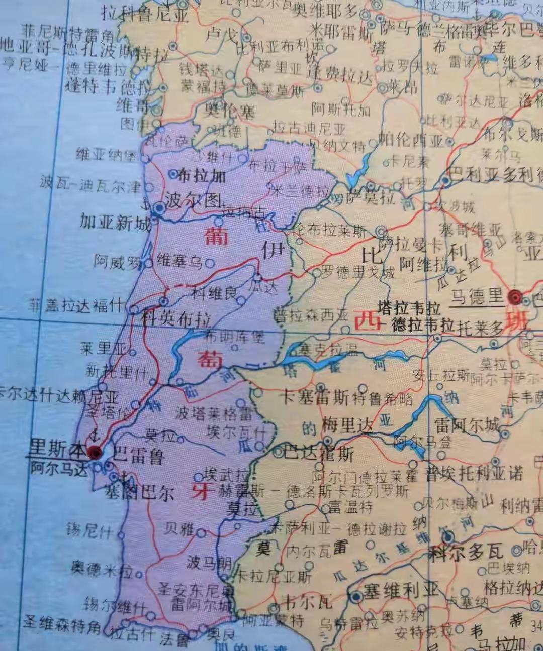 葡萄牙为何被称为一个伪装的发达国家？
第一葡萄牙的经济总量和人均GDP不高。20