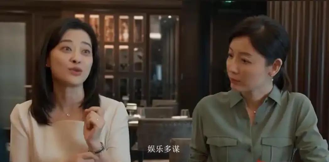 我的后半生结局：刘丽娜离婚被安锐风疯狂追求，沈多乐猛力助攻，直接民政局领证，刘丽