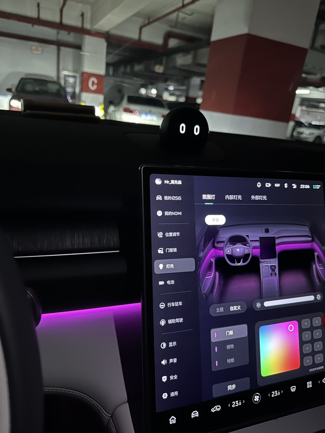 nomi都带帽子了么
都说蔚来的核心就是这个小NOMI，其实不装nomi也可以达