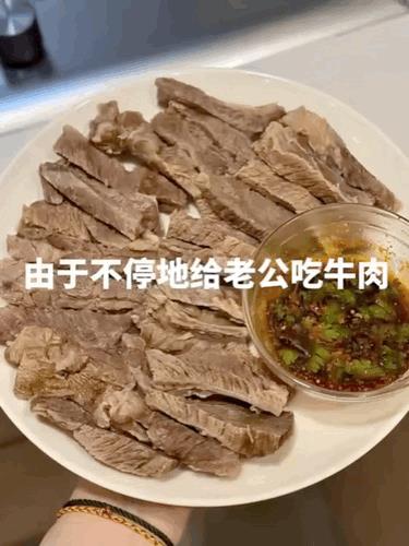 别误会了，这应该是拉屎的时间[捂脸]