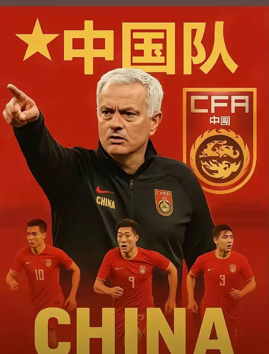 足协又为国足选帅了，3位候选最合适！
滕哈赫：我自荐，我符合所有条件，关键是我没