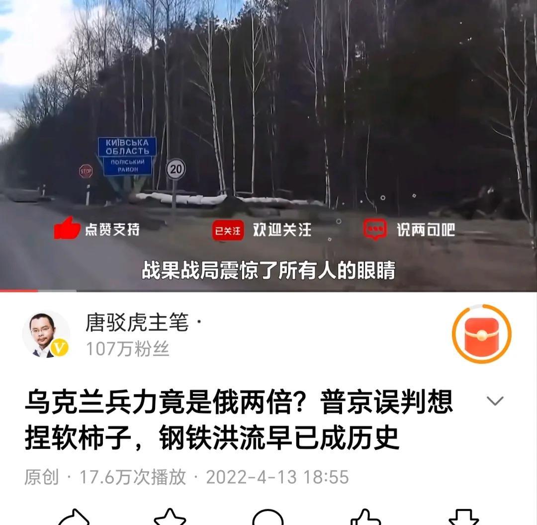 @参叔 @天火 @落花生的骄傲 @永恒的轻音 @骤雨的阳光 [灵光一闪][思考]