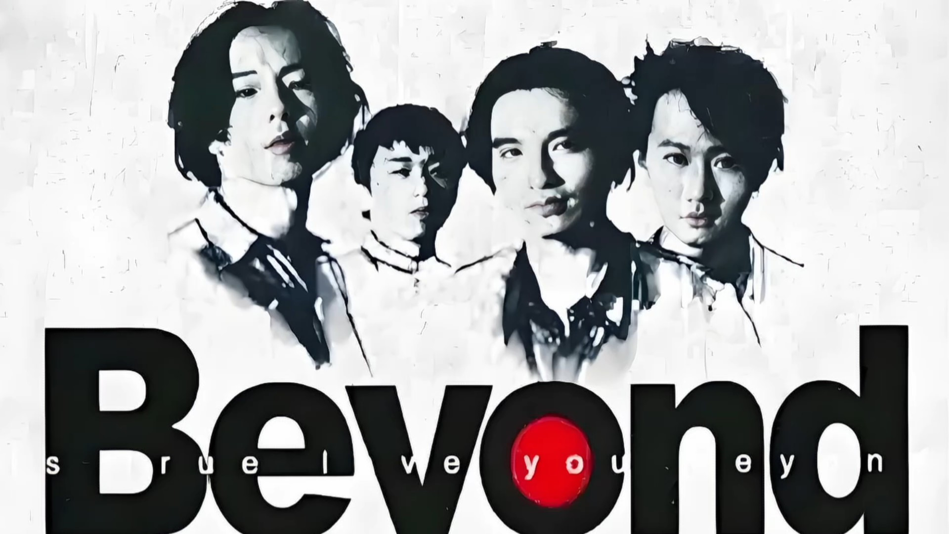 那些年80后毕业必唱的十首歌，藏着永不褪色的青春